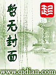 陆阳桃夭叶谁让他修仙的免费全文阅读