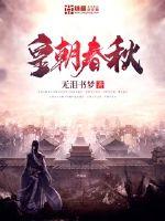 李洛无删减完整版