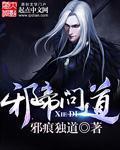 陆尘李清瑶无删减完整版